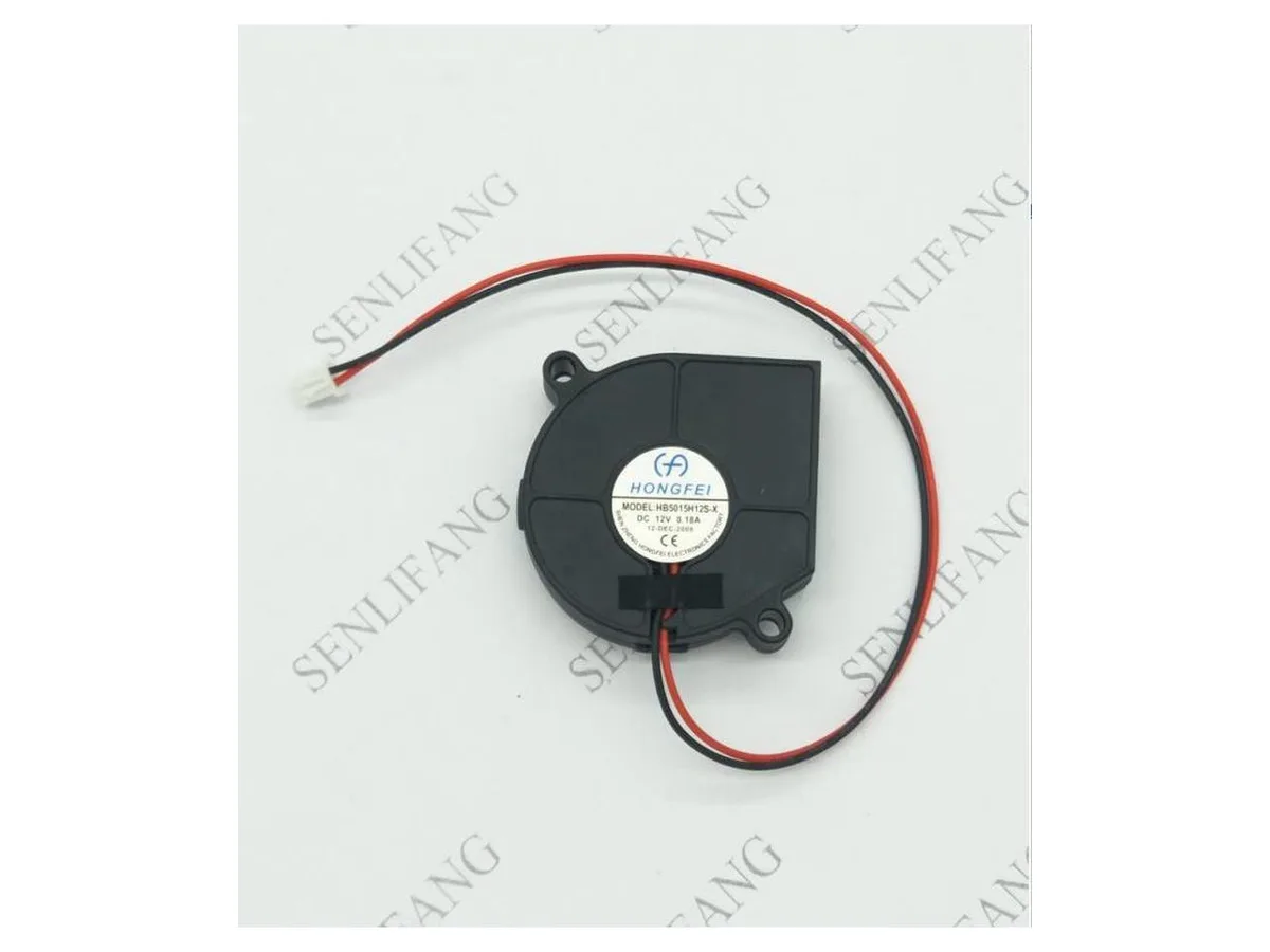 Fans Fans HB5015H12S-X 12V .18A 50x50x15mm 2-Wire Blower Fan — product photo