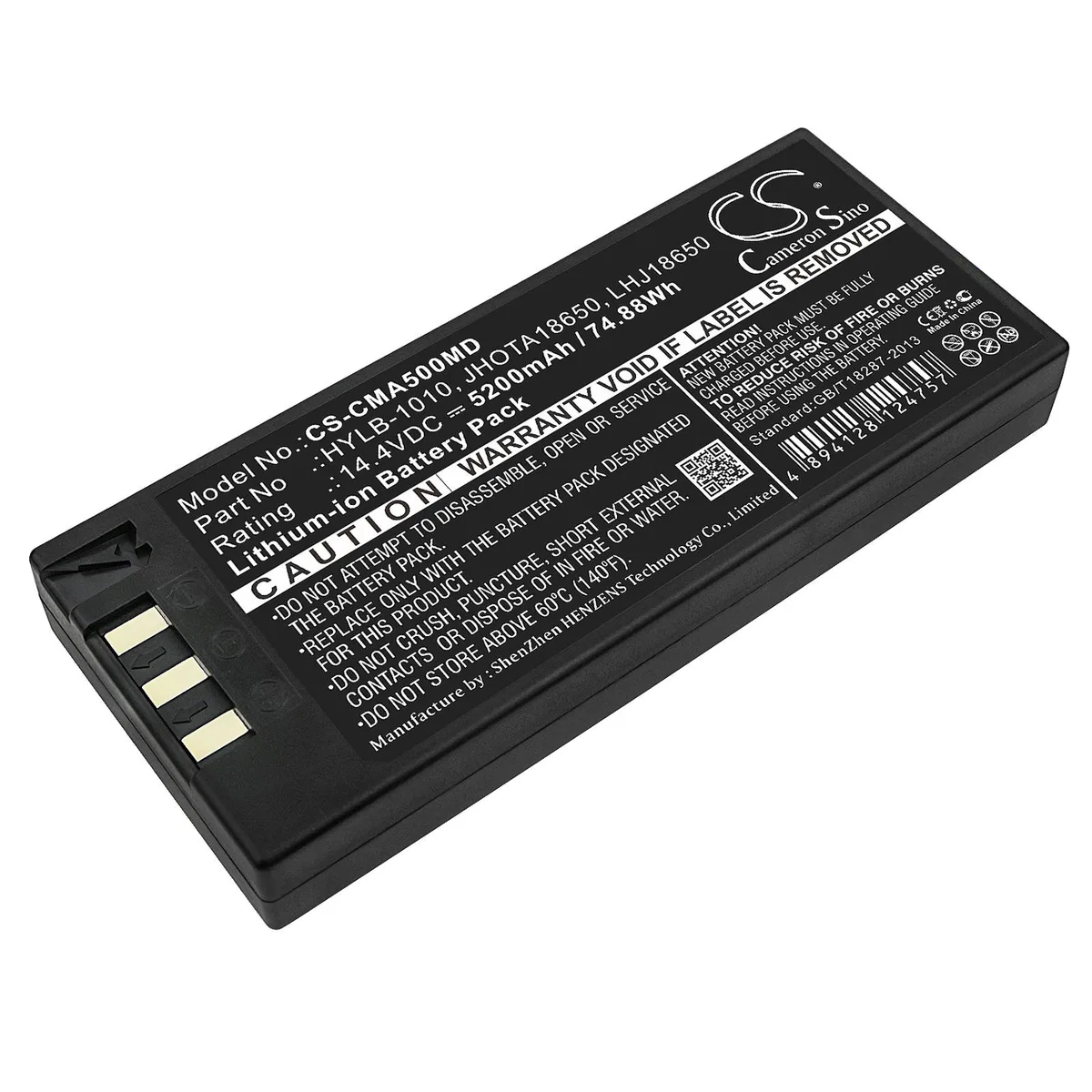  Cameron Sino Bissell ICONpet Cordless 2288 COMEN G50 G60 C50 C60 8000D 5200mAh 14.4V standard battery — product photo