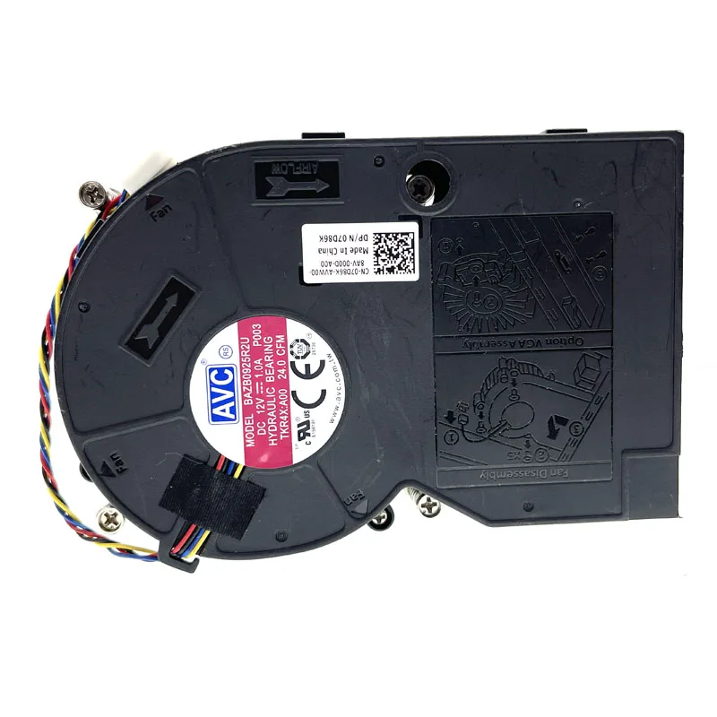 SXDOOL SXDOOL BAZB0925R2U CPU Cooler for Dell Optiplex 3050 5050 — product photo