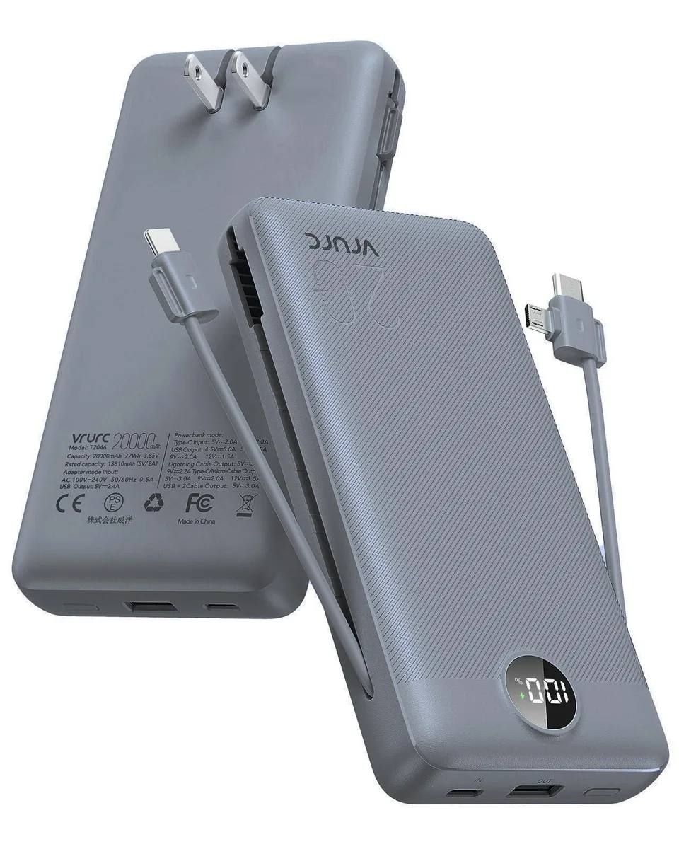  VRURC T2046 20000mAh power bank 22.5W with built-in cables and AC plug grey — product photo
