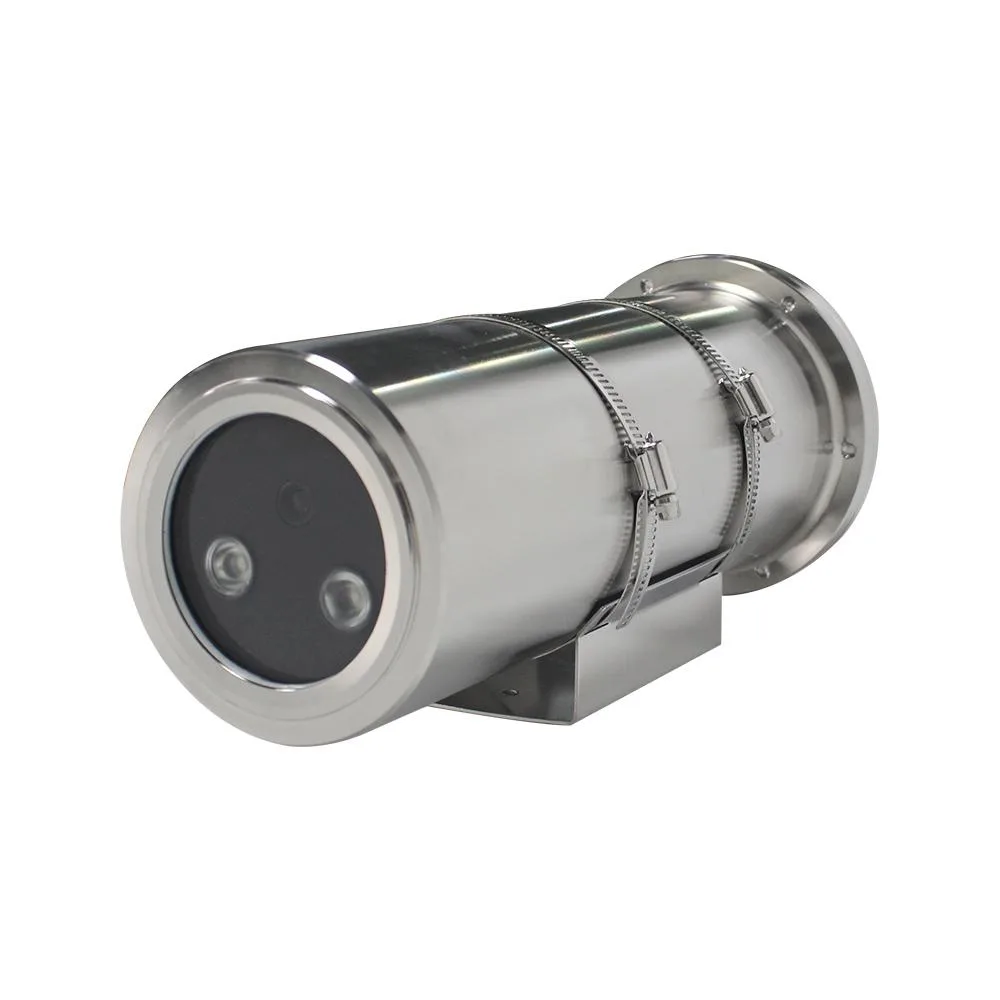 China Bks China Bks BL-EX340NI-I5 4MP Explosion-Proof IR Bullet Network Camera 4mm Lens — product photo