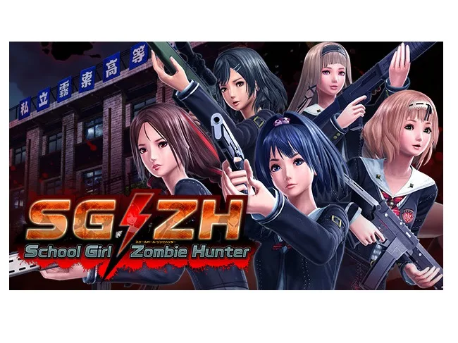 H2 Interactive H2 Interactive 79543 SG/ZH: School Girl/Zombie Hunter downloadable game — product photo