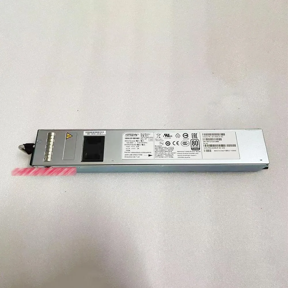 KHACHIMO KHACHIMO 750W ATX power supply 341-0506-01 — product photo