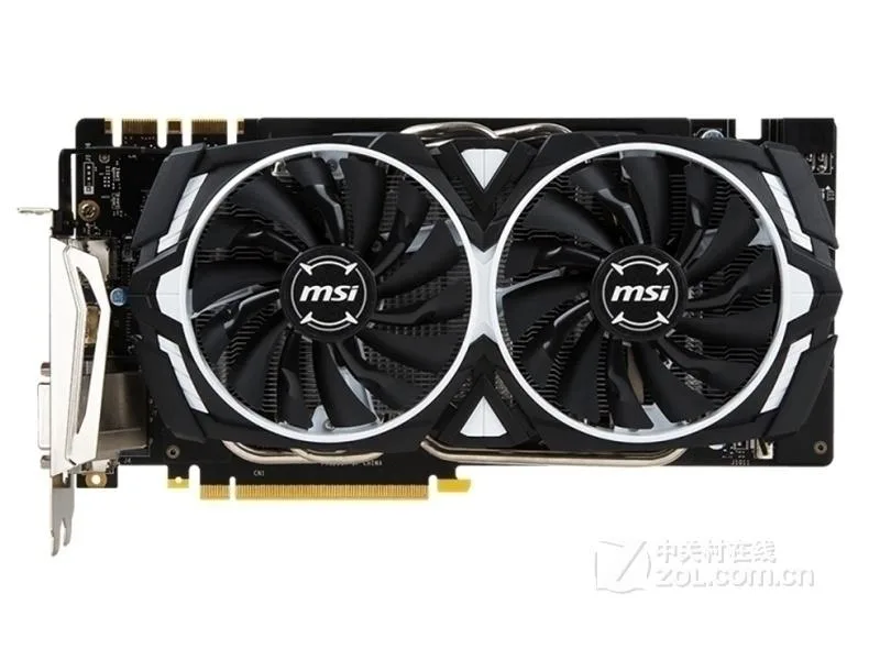 MSI MSI GeForce GTX 1070 ARMOR 8G OC graphics card — product photo