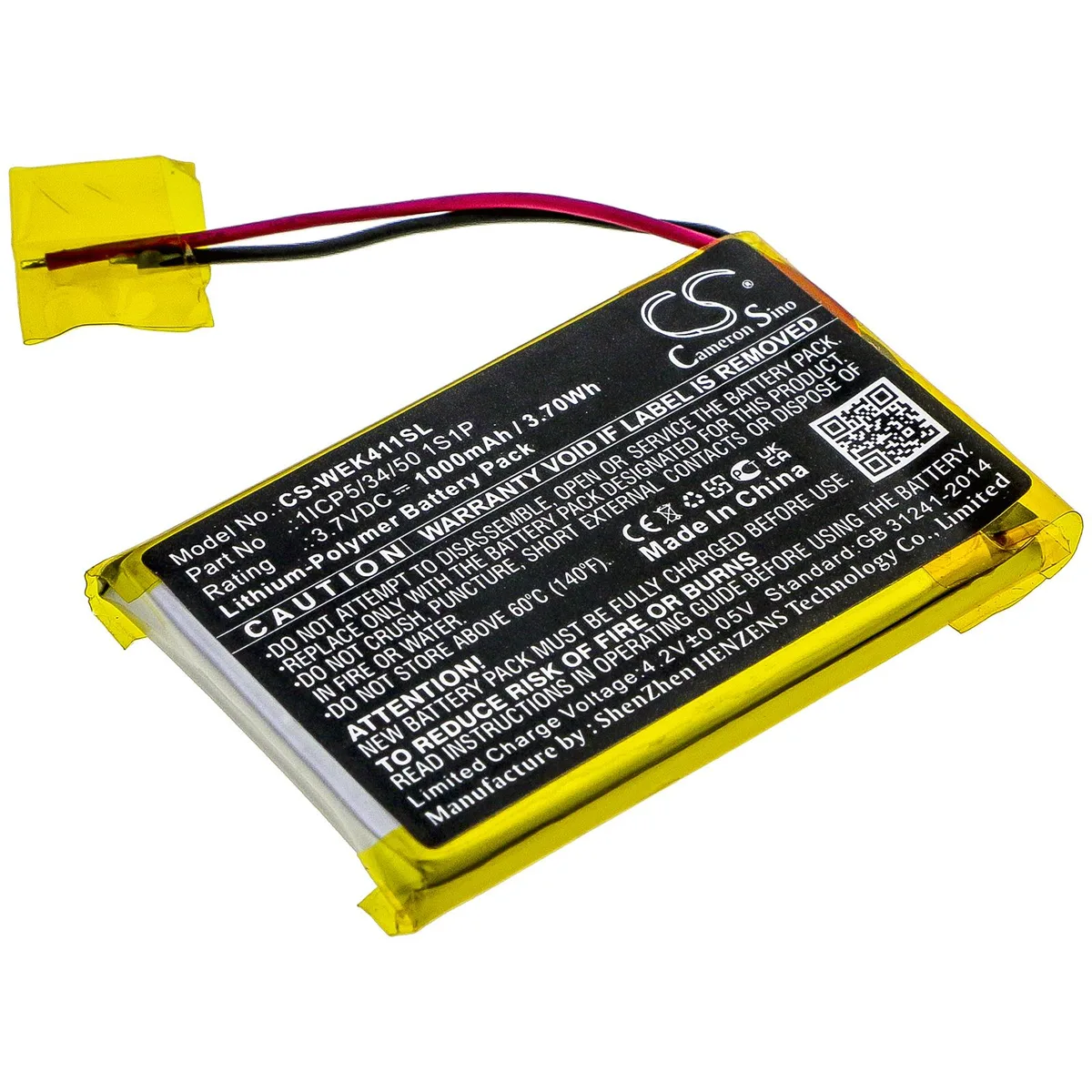 Cameron &amp; Co Cameron &amp; Co Battery for Wacom ACK411050 Express Key Remote 1ICP5/34/50 1S1P — product photo