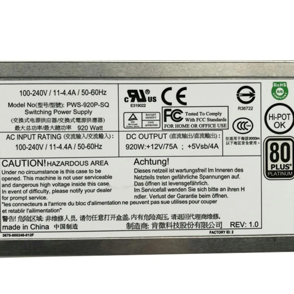 OIAGLH OIAGLH PWS-920P-SQ PWS-801-1R 920W/800W server power supply — product photo