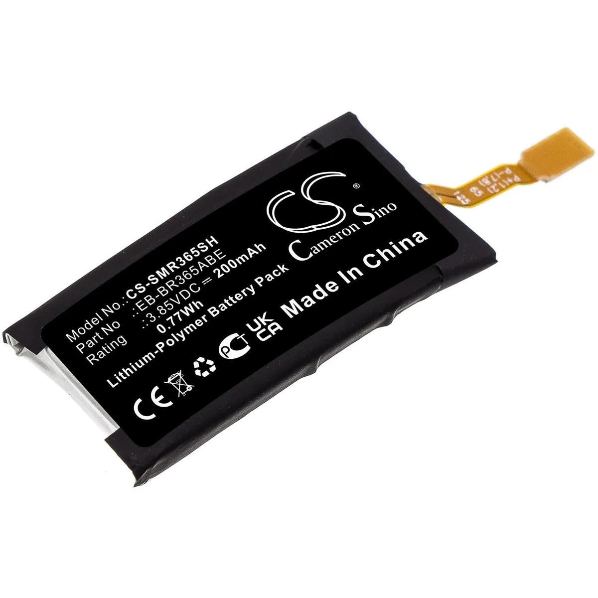Cameron Sino Battery Samsung Gear Fit 2 Pro SM-R365 200mAh 0.77Wh — product photo