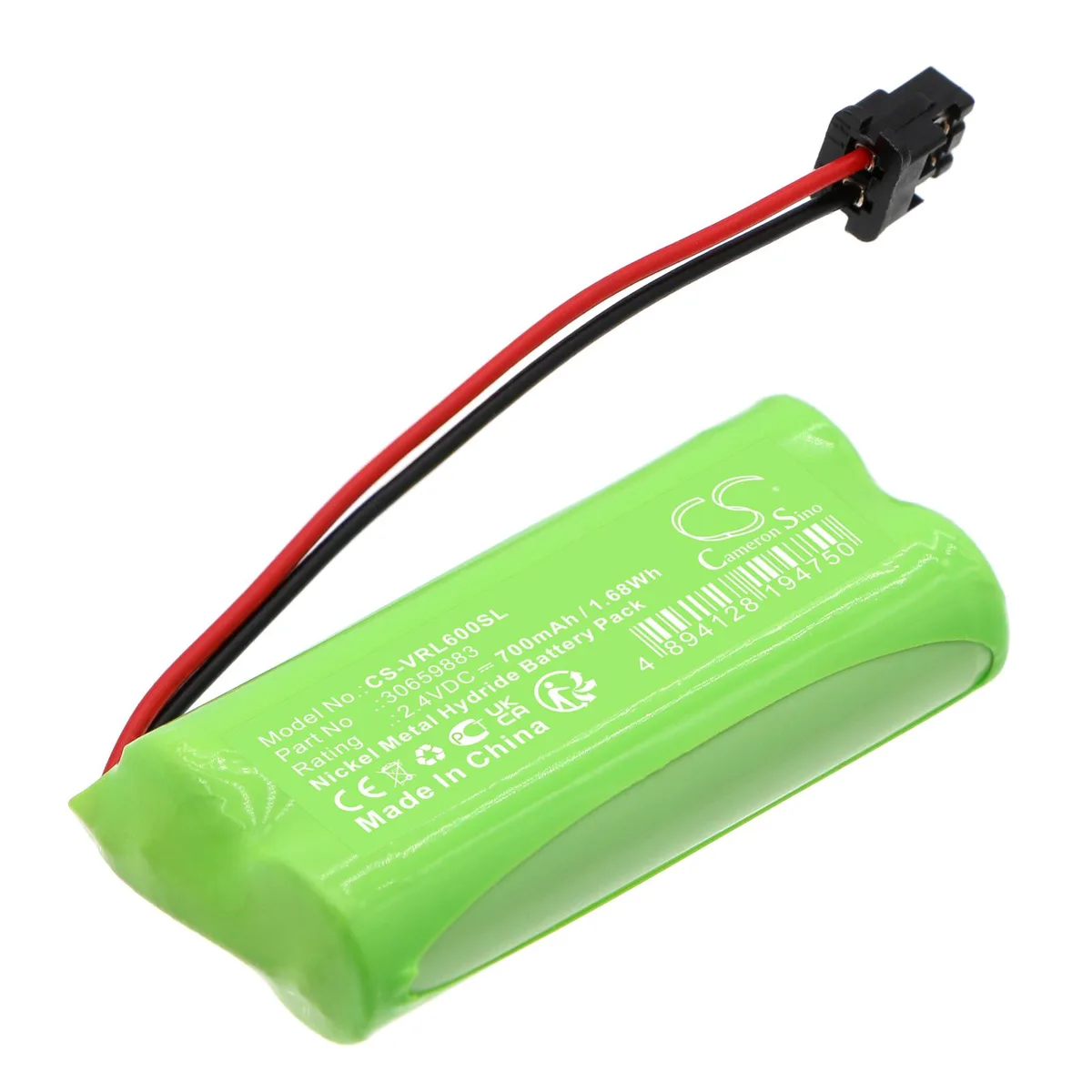 Cameron & Co Cameron & Co DS-CS-VRL600SL Surveillance Accessory 2.4V .7Ah Ni-MH Green — product photo