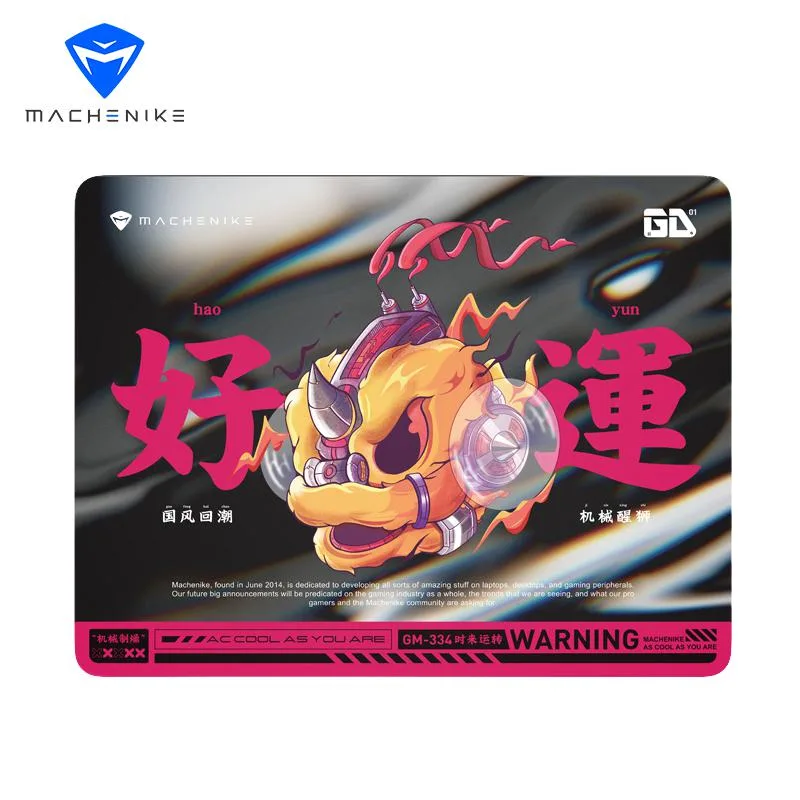 Machenike Machenike GM334 Auspicious LionsSeries Mouse Pad 360x280mm — product photo