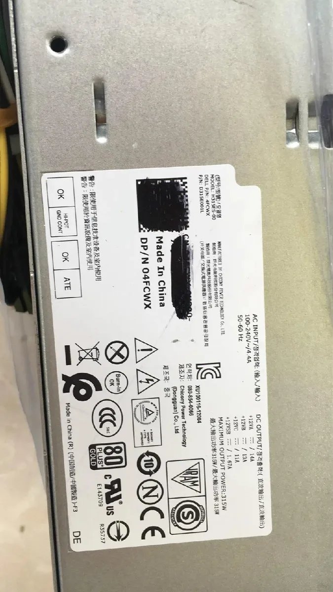 Supersuperuncle Supersuperuncle 315W Server Power Supply for Dell 3020 9020 SFF H315ES-00 4FCWX — product photo