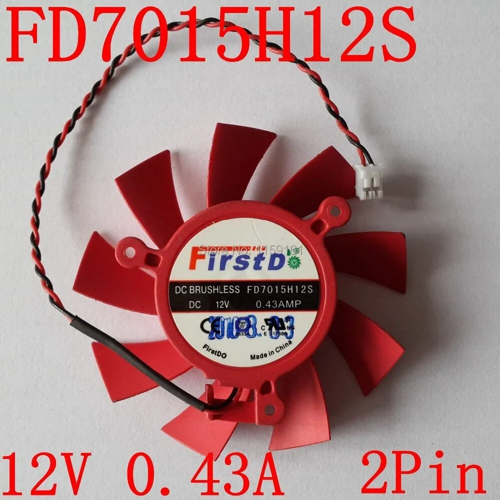 Ruth's sister Ruth's sister FD7015H12S 12V 0.43A 65mm GPU Fan — product photo