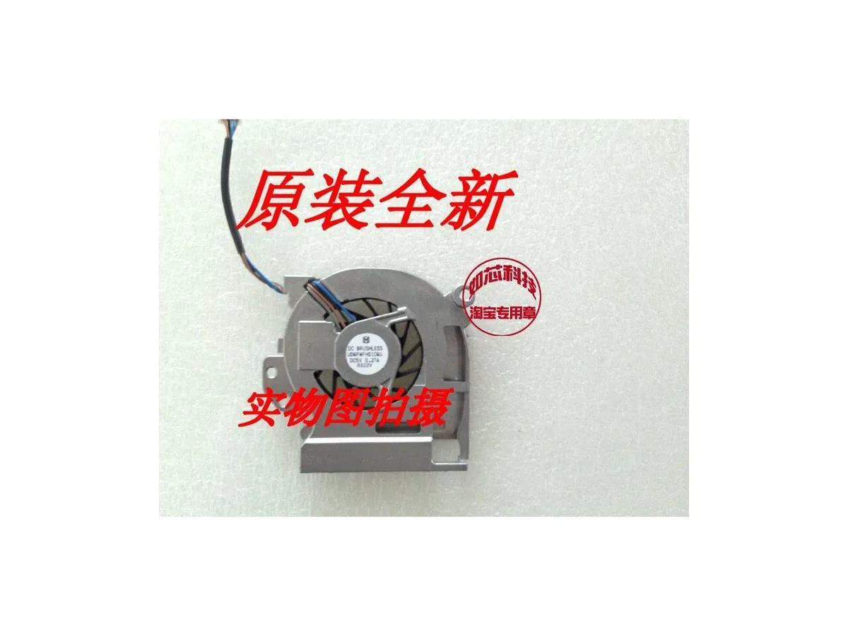 Fans Fans HP NC2400 laptop fan MCF-C15AM05 — product photo