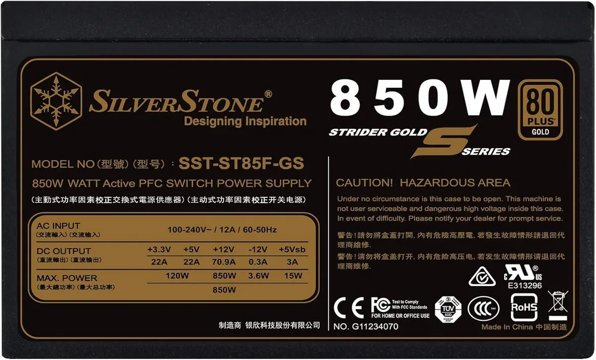 Silverstone Technology Silverstone Technology Strider Gold S 850W 80 Plus Gold 140mm Server Chassis — product photo