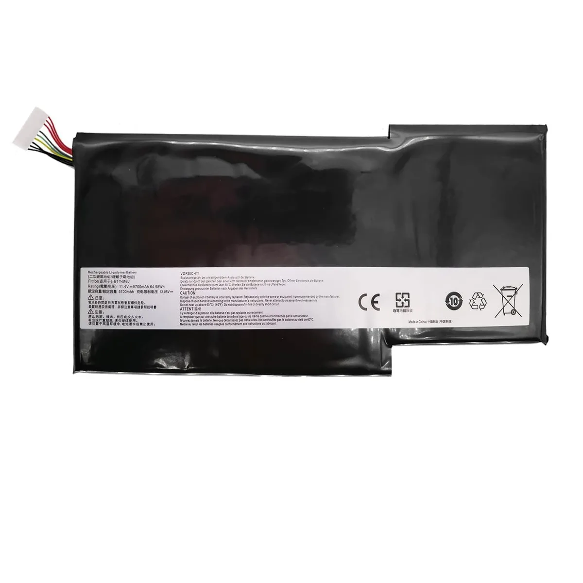 BESIGN BESIGN BTY-M6JBattery 2 in 1 accessory 11.4V 64.98Wh 5700mAh — product photo