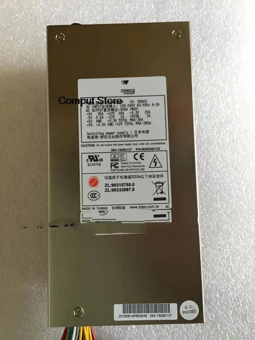 KHACHIMO KHACHIMO ATX Power Supply for P2U-6300P/6320P, V2H-5350V, P2G-6510P/6460P/P2H-5500V — product photo