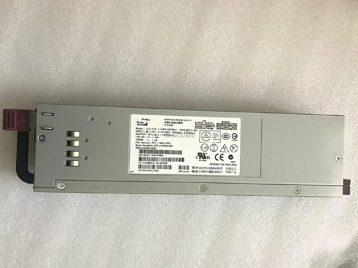 Supersuperuncle Supersuperuncle HP P6500 EVA4400 TDPS-250AB A 519842-001 5697-7682 server power supply — product photo