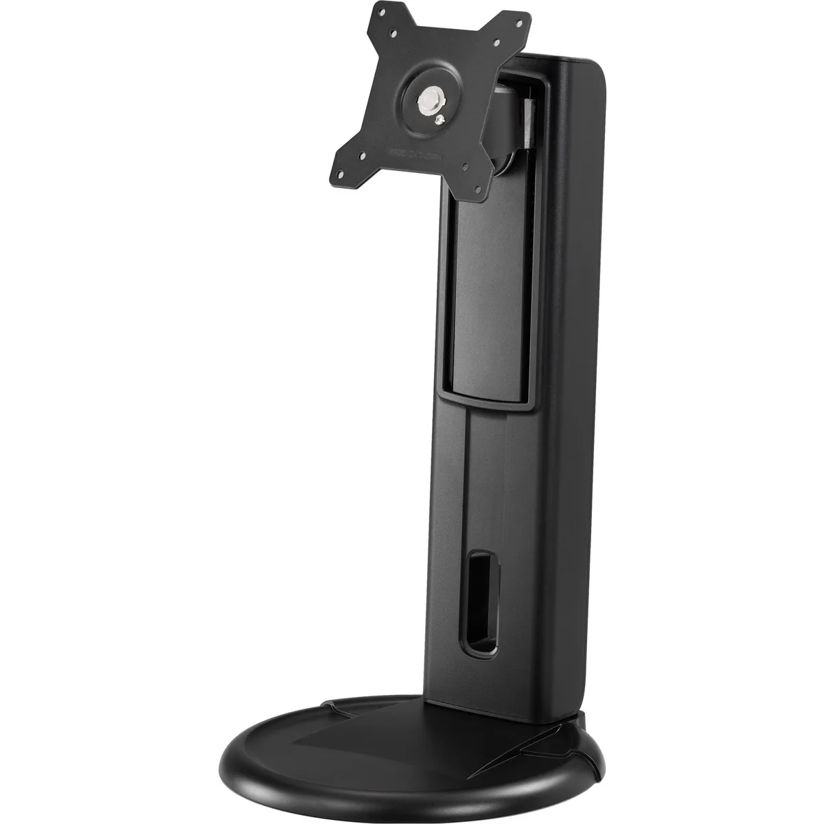 Amer Networks Amer Networks AMR1S Height Adjustable Monitor Stand 7.9 — product photo