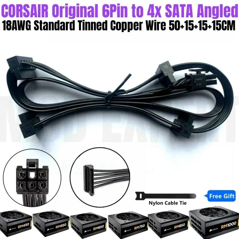 YEPLOOK YEPLOOK 6Pin to 4 SATA Angled Cable for Corsair RM450 RM550 RM650 RM750 RM850 RM1000 Type 3 — product photo