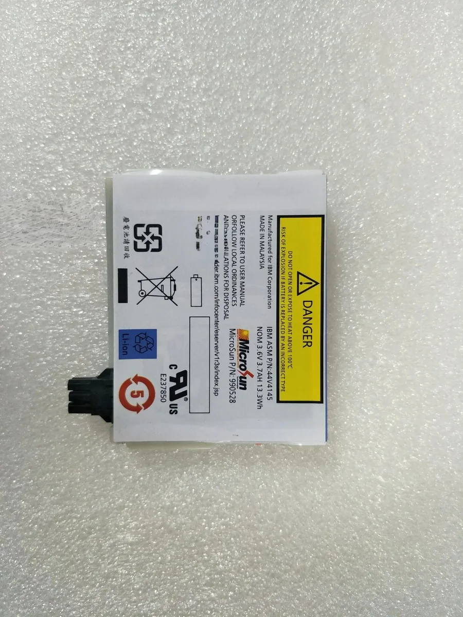 Supersuperuncle Supersuperuncle Server Power Supply for IBM 44V4145 74Y5667 5679 P6 520 — product photo