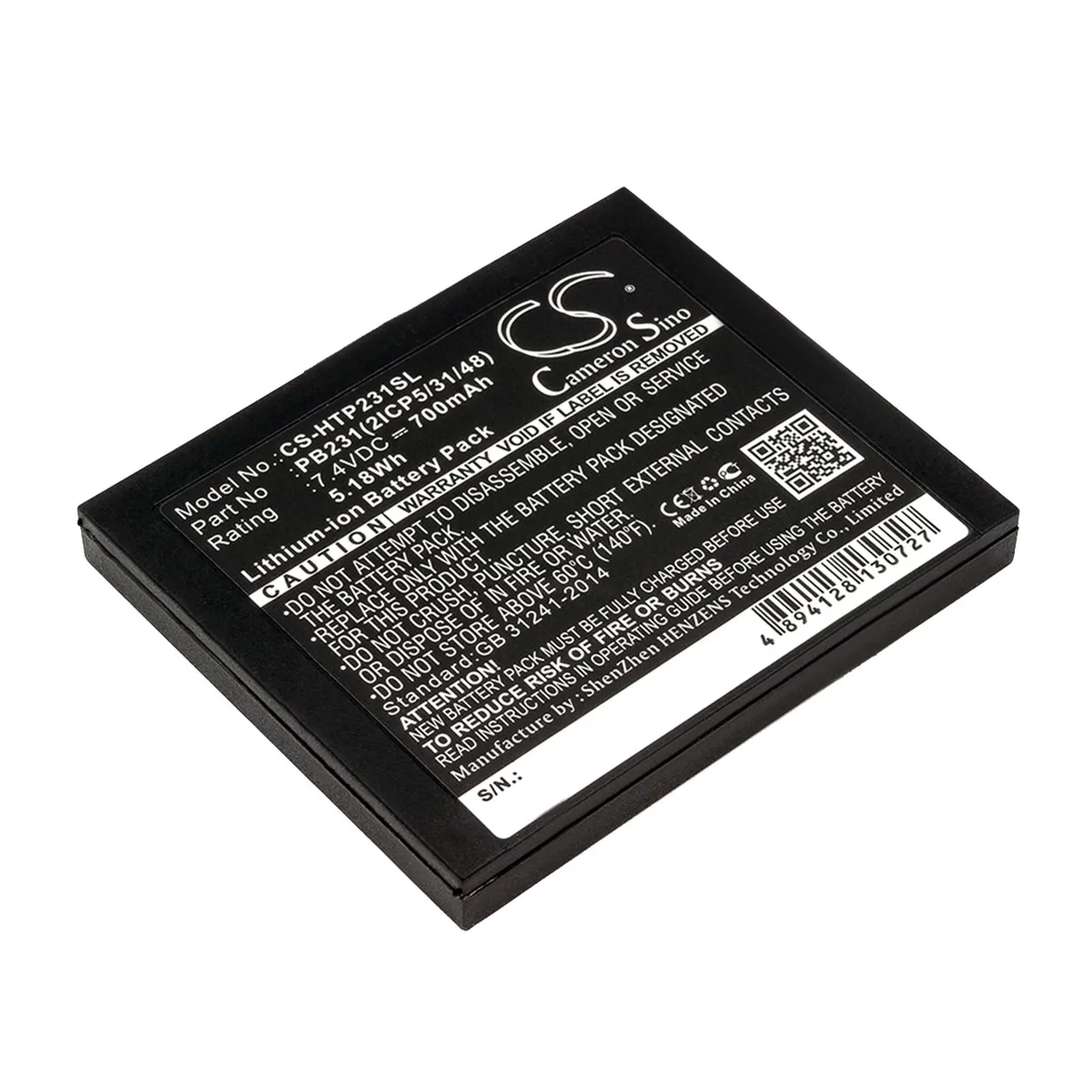 Cameron &amp; Co Cameron &amp; Co DS-CS-HTP231SL Battery for HiTi Pringo P231 7.4V 700mAh Li-ion Black — product photo