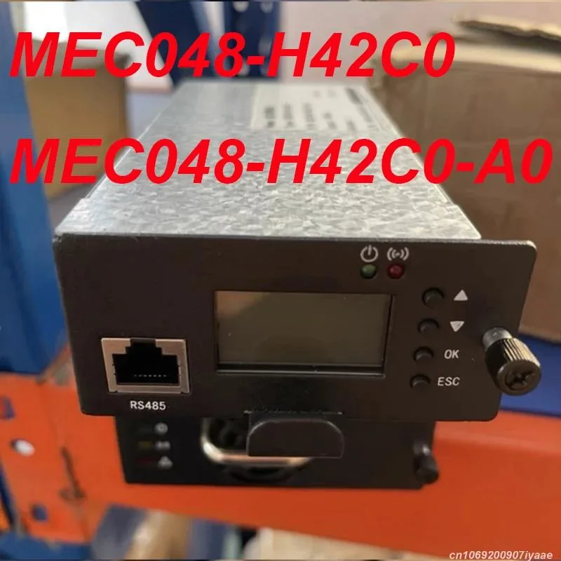 KHACHIMO KHACHIMO Power Supply for MEC048-H42C0-A0 — product photo