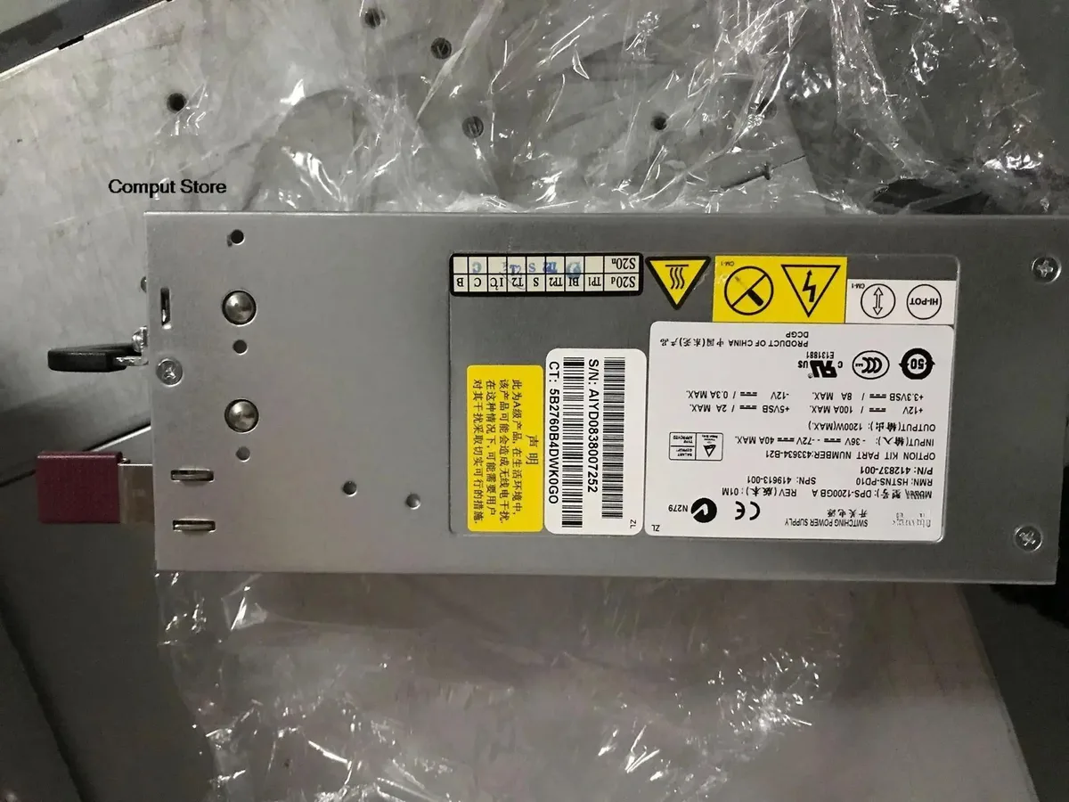 KHACHIMO KHACHIMO DPS-1200GB A DC Server Power Supply 412837-001 419613-001 — product photo