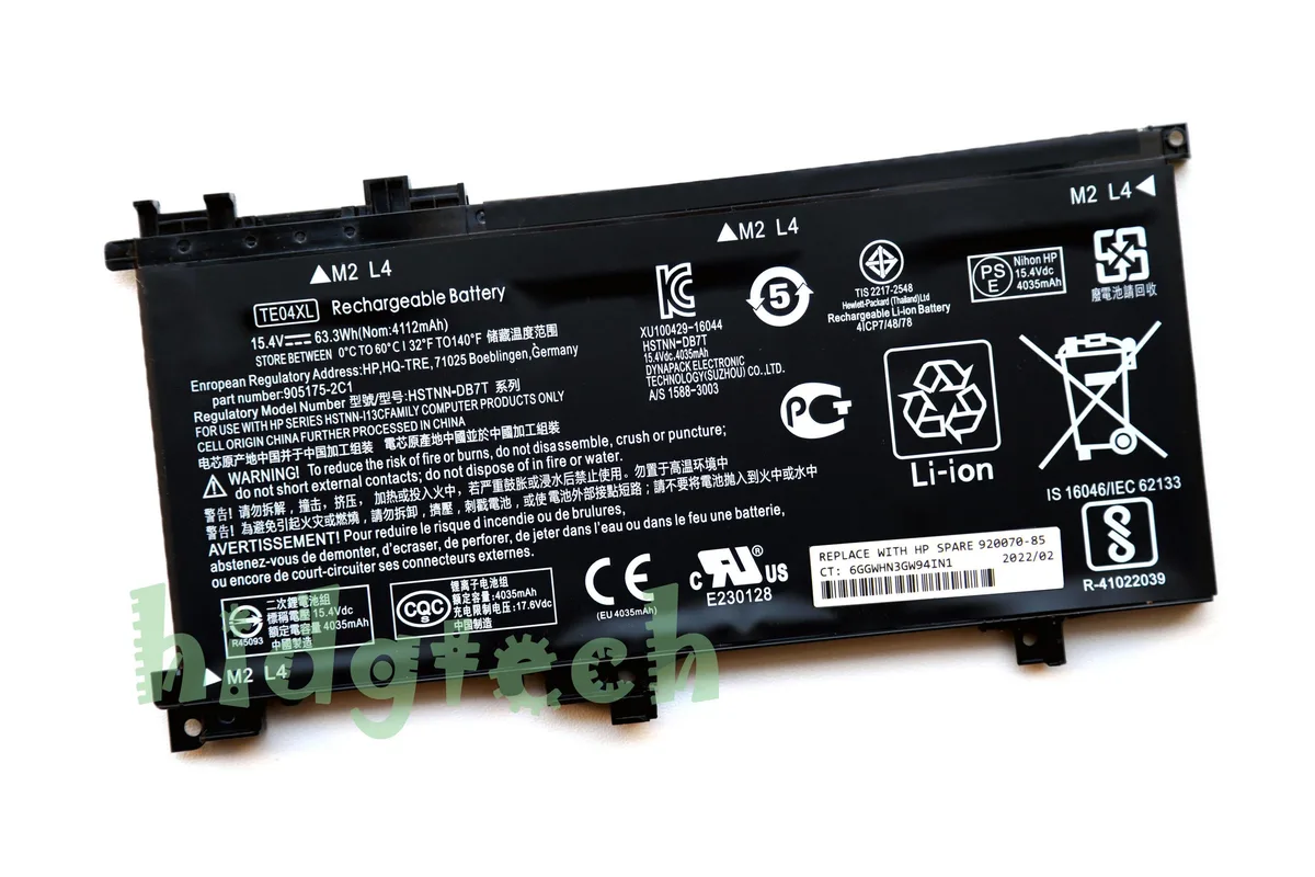 Beisite Beisite TE04XL 15.4V 63.3Wh laptop battery for Omen 15-AX200 Pavilion 15-bc200 — product photo