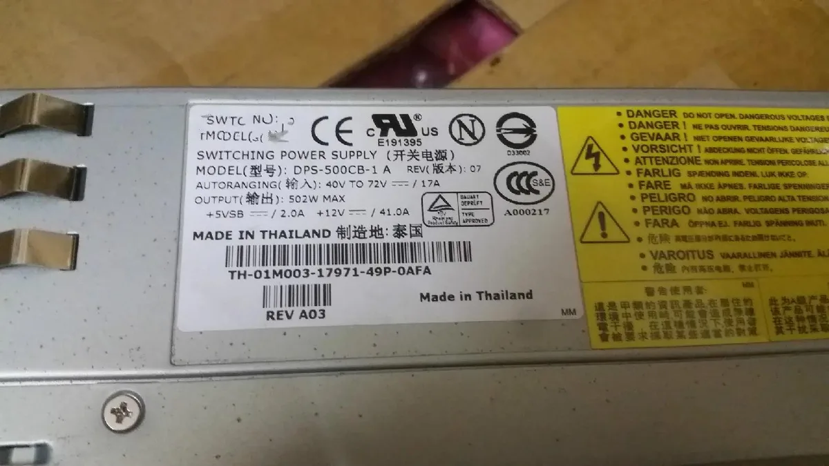 Supersuperuncle Supersuperuncle server power supply 1M003 DPS-500CB-1 A for DELL PE2650 DC — product photo