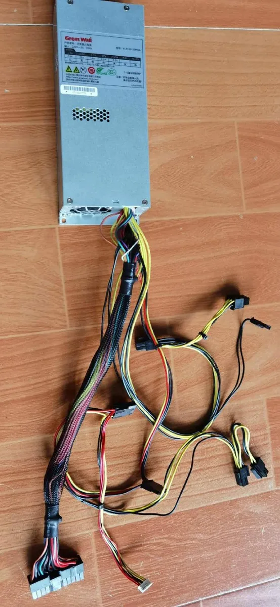 Supersuperuncle Supersuperuncle FLX450-50HUA 450W server power supply — product photo