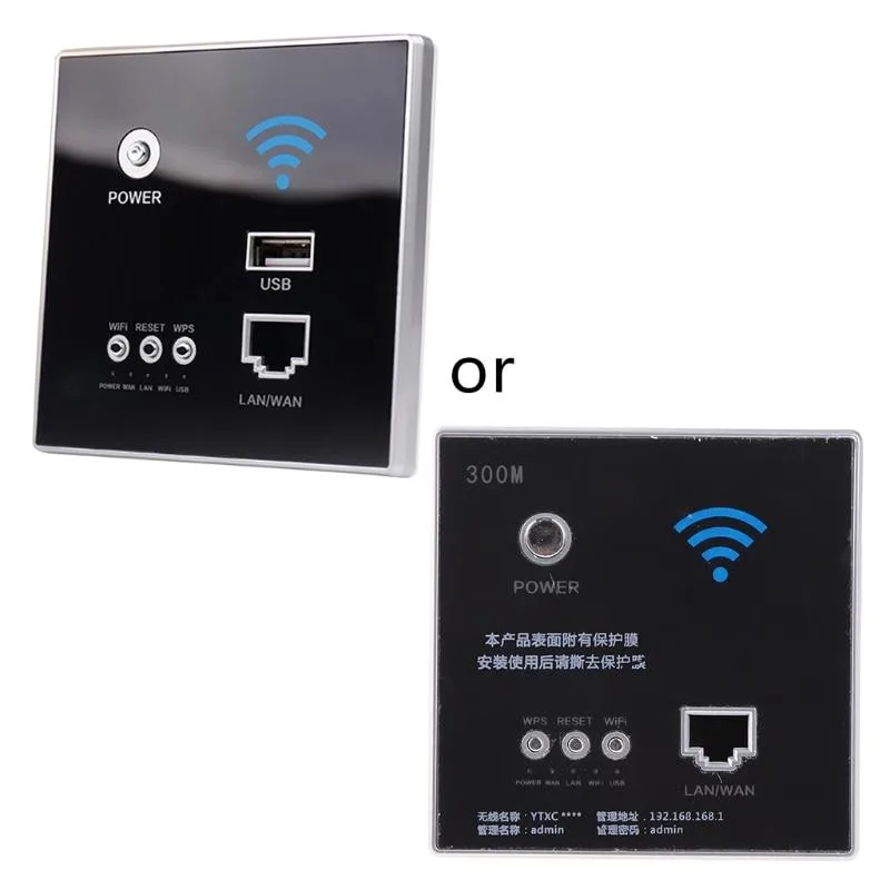 YINGHUA YINGHUA 300Mbps 220V Wall Embedded Wi-Fi Adapter (Black) — product photo