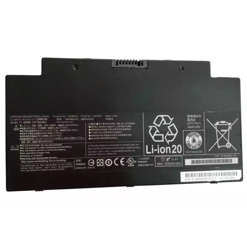 KingSener KingSener FPCBP424 10.8V 4170mAh laptop battery — product photo
