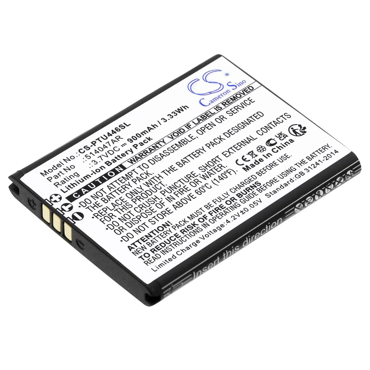 Rectangular silver phone battery with gold contacts, 50.7 by 40 by 5.5 mm