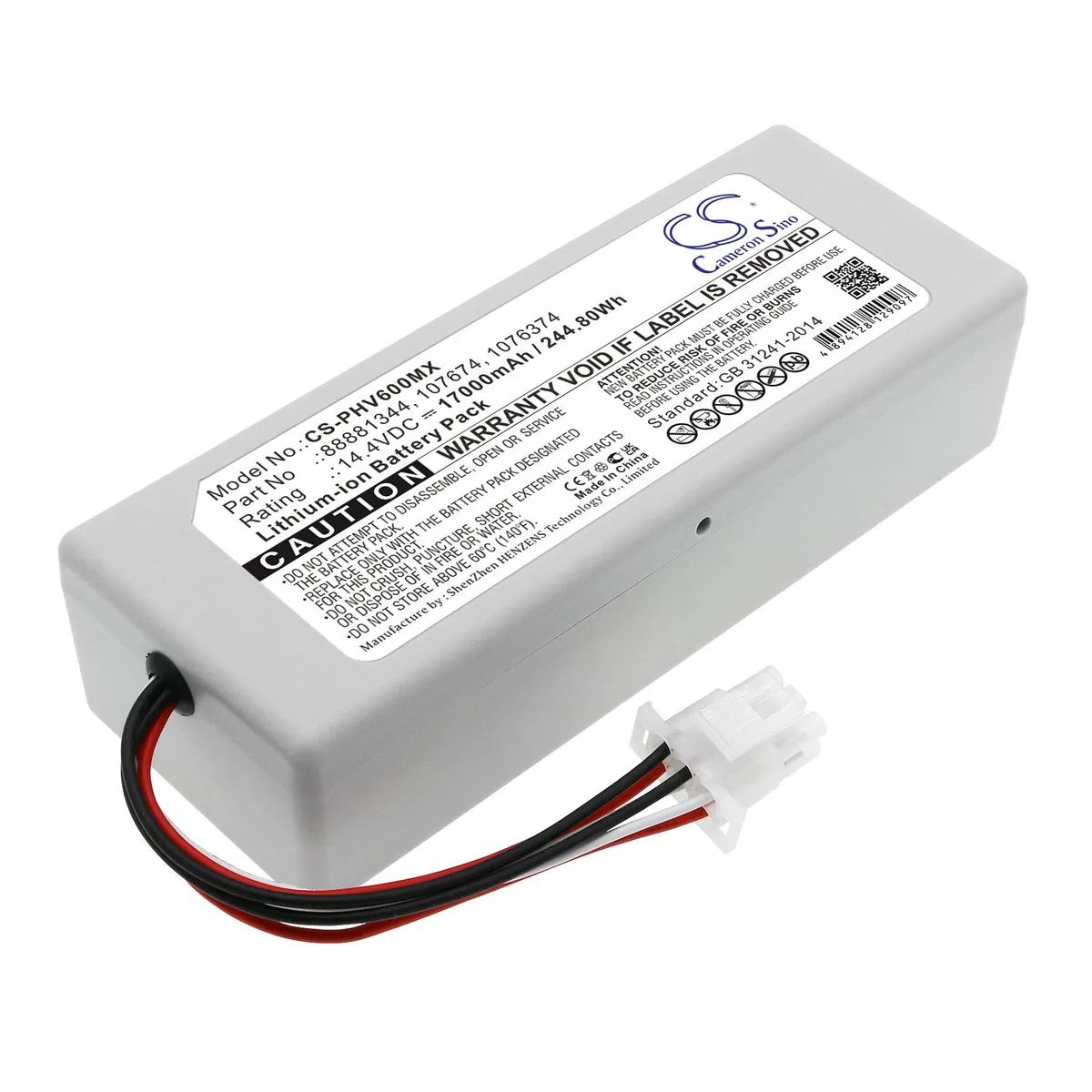Cameron &amp; Co Cameron &amp; Co DS-CS-PHV600MX video accessory 14.4V 17000mAh White — product photo