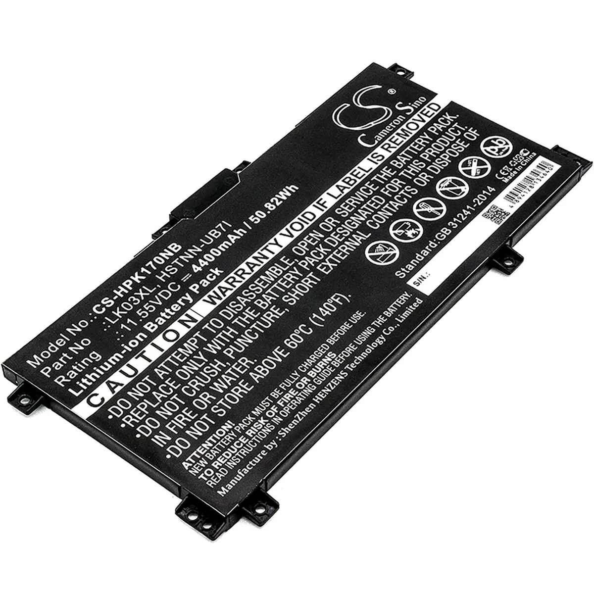 Cameron &amp; Co Cameron &amp; Co DS-CS-HPK170NB 4.4 Ah laptop battery — product photo