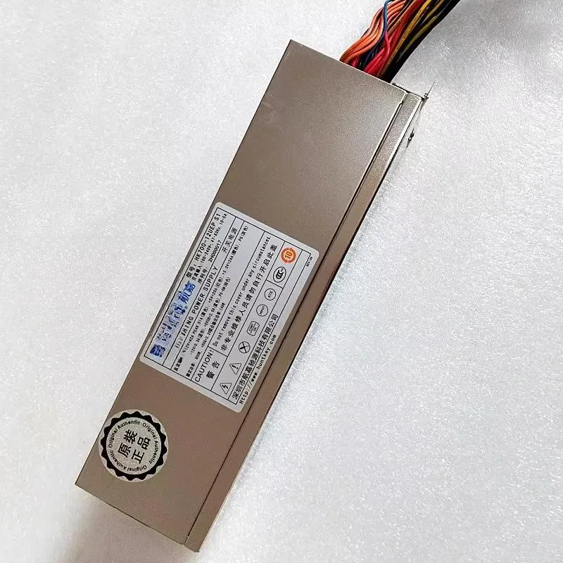 KHACHIMO KHACHIMO HK700-12UEP S1 700W 12V 2U Rackmount Power Supply — product photo