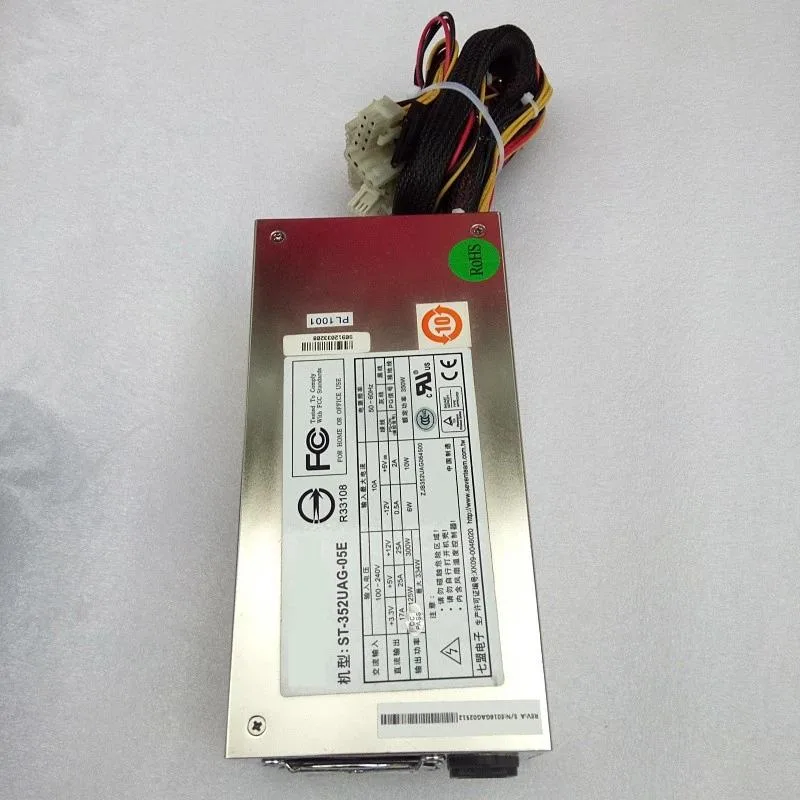 KHACHIMO KHACHIMO ST-352UAG-05E 350W ATX power supply — product photo