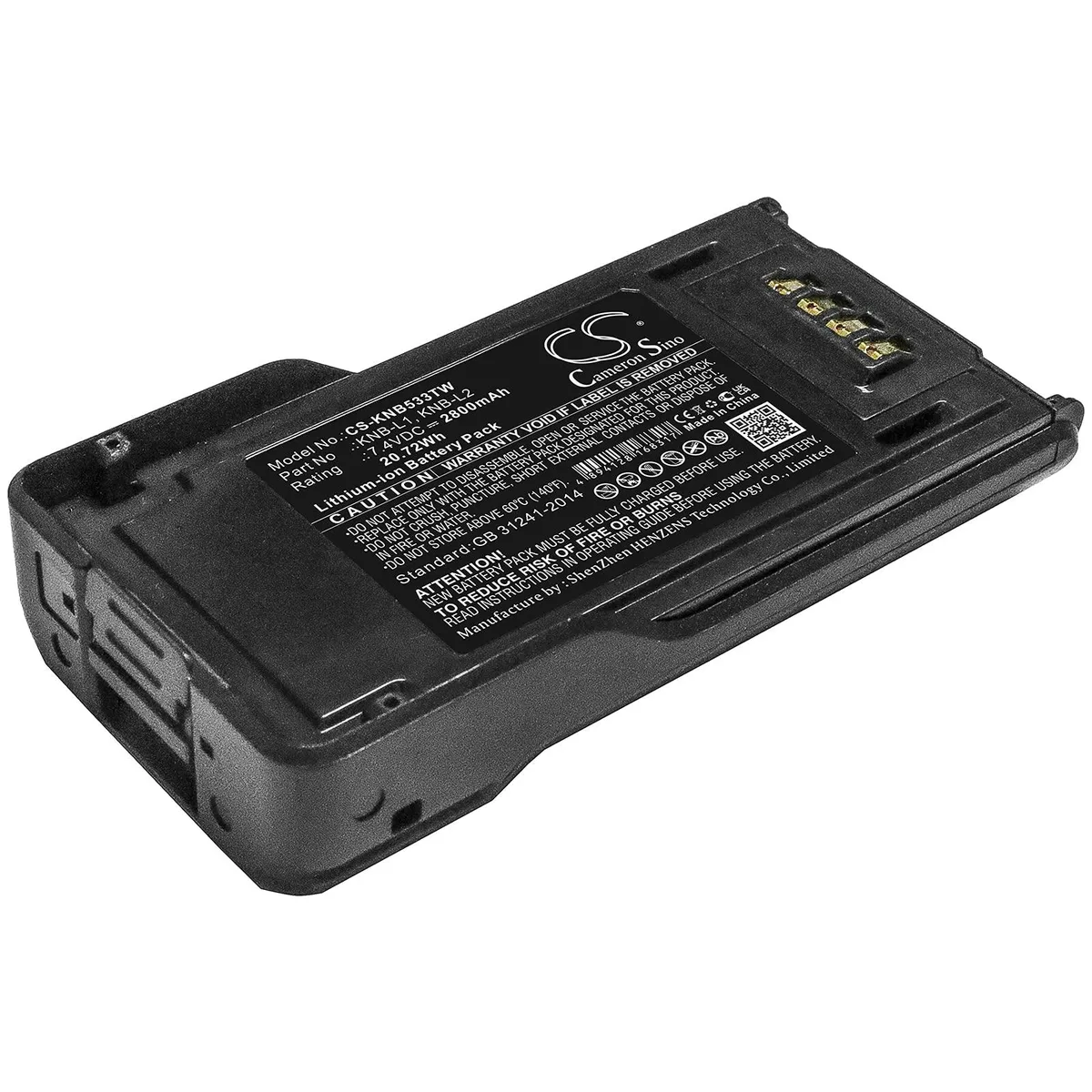  Cameron Sino 2800mAh 7.4V Battery for Kenwood NX/TK/VP Series — product photo