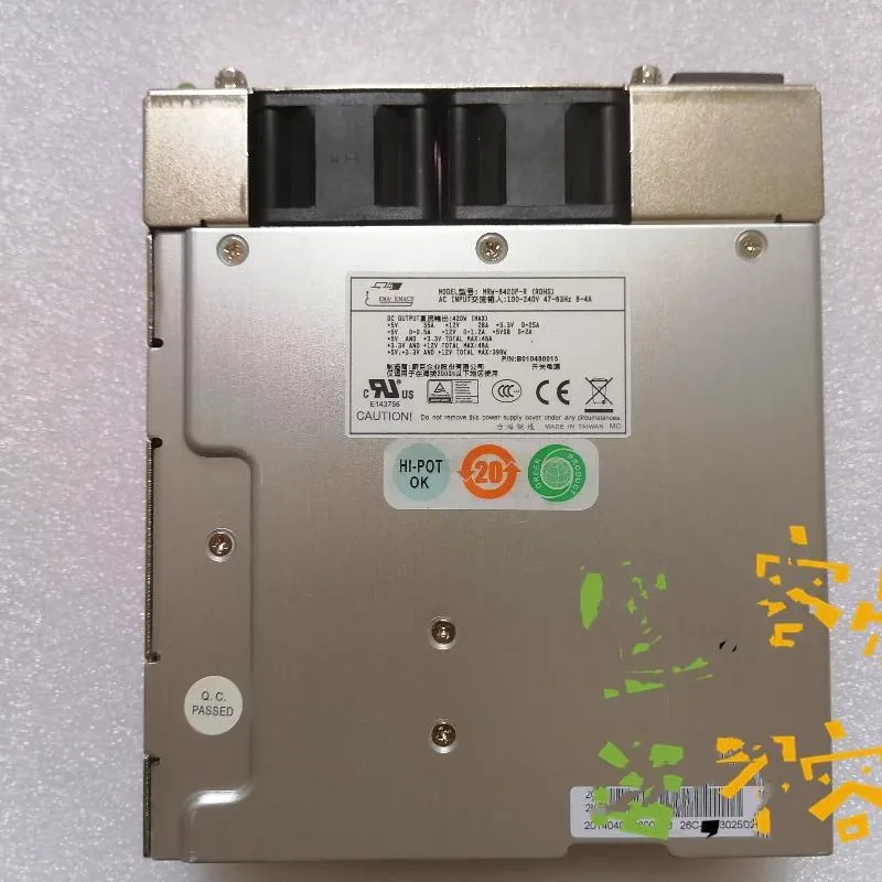 Supersuperuncle Supersuperuncle MRW-6420P-R 420W Redundant Power Module — product photo