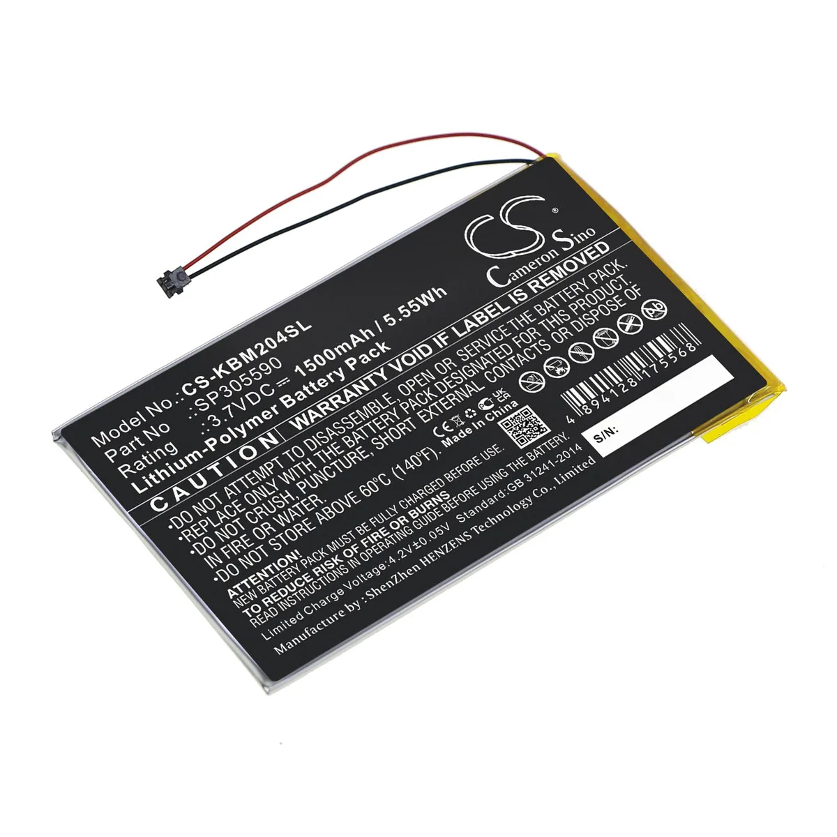 Cameron &amp; Co Cameron &amp; Co DS-CS-KBM204SL 3.7V 1500mAh Li-Polymer e-book accessory — product photo