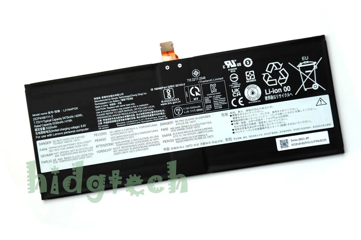 Beisite Beisite 2ICP4/46/111-2 42Wh laptop battery for Lenovo IdeaPad Duet 5 Chromebook 13Q7C — product photo