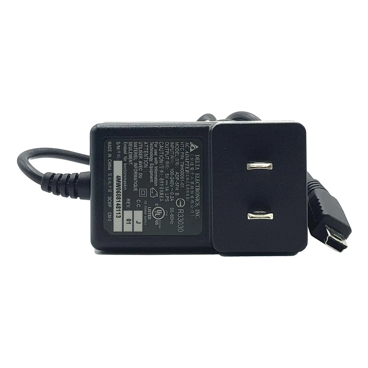 DELTA ELECTRONICS DELTA ELECTRONICS ADP-5FH 5V 1A USB mini B power adapter — product photo