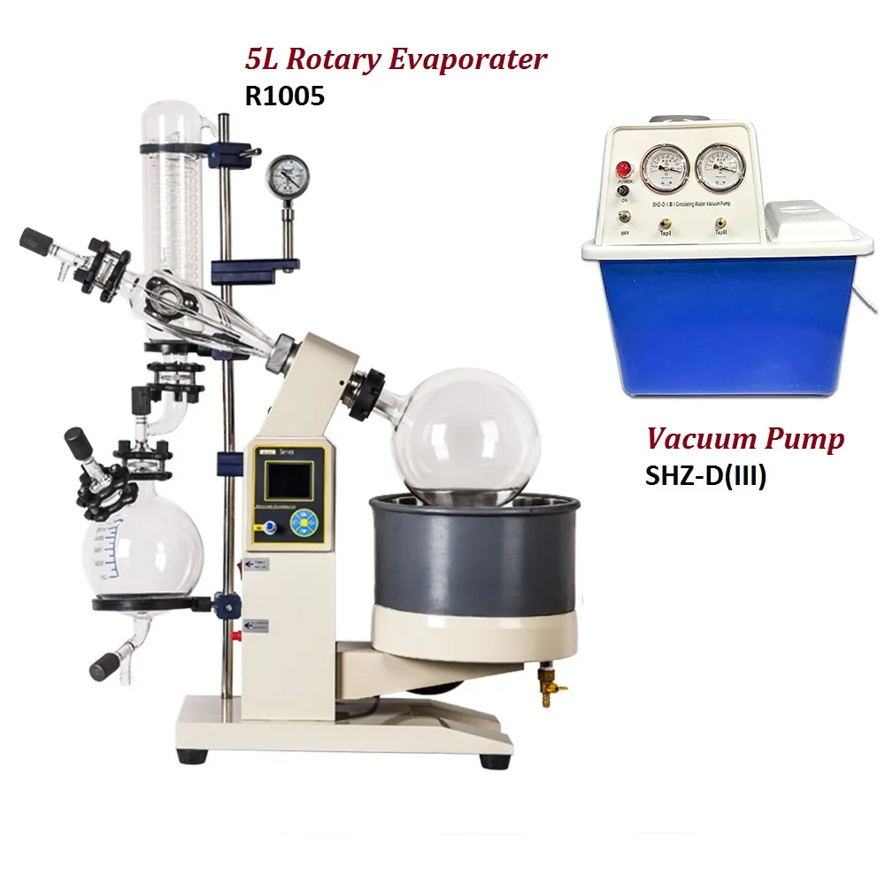 HNZXIB HNZXIB R1005 5L Rotary Evaporator 220V — product photo