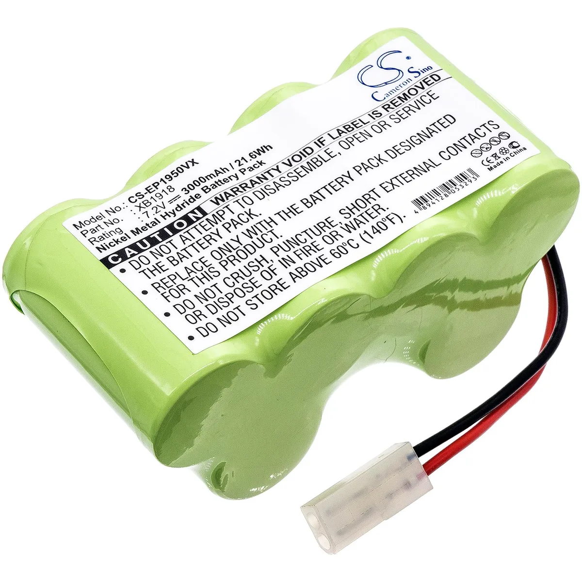 Estry Estry V1900W 7.2V 3000mAh standard battery — product photo