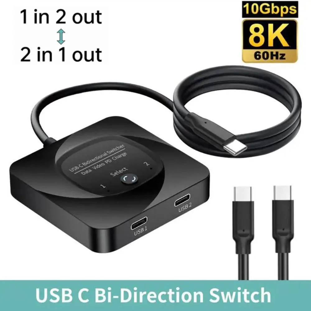 IHDAPP IHDAPP USB-C KVM Switch 2-in-1-out / 1-in-2-out 8K@60Hz 10Gbps PD100W — product photo