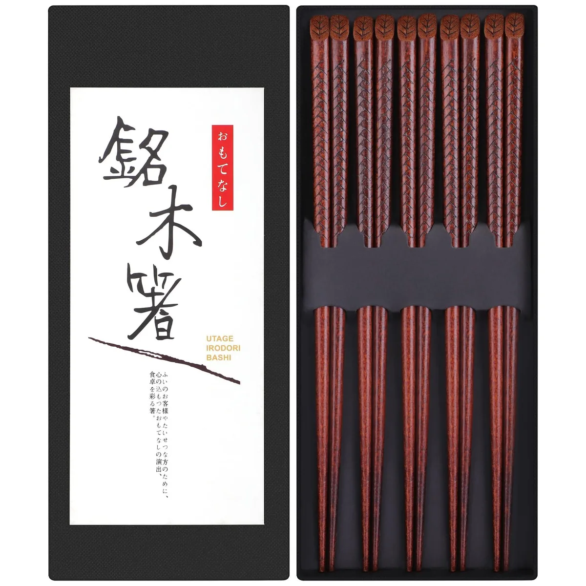 Ten natural wood chopsticks in a rectangular gift box