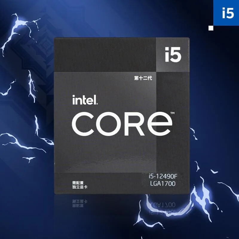 Intel Intel Core i5-12490F Game Special Edition without cooler desktop processor — product photo