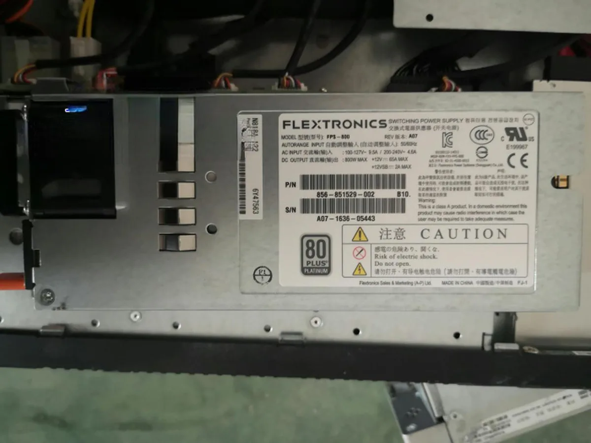 OIAGLH OIAGLH FPS-800 856-851529-002 N8181-122 800W server power supply — product photo