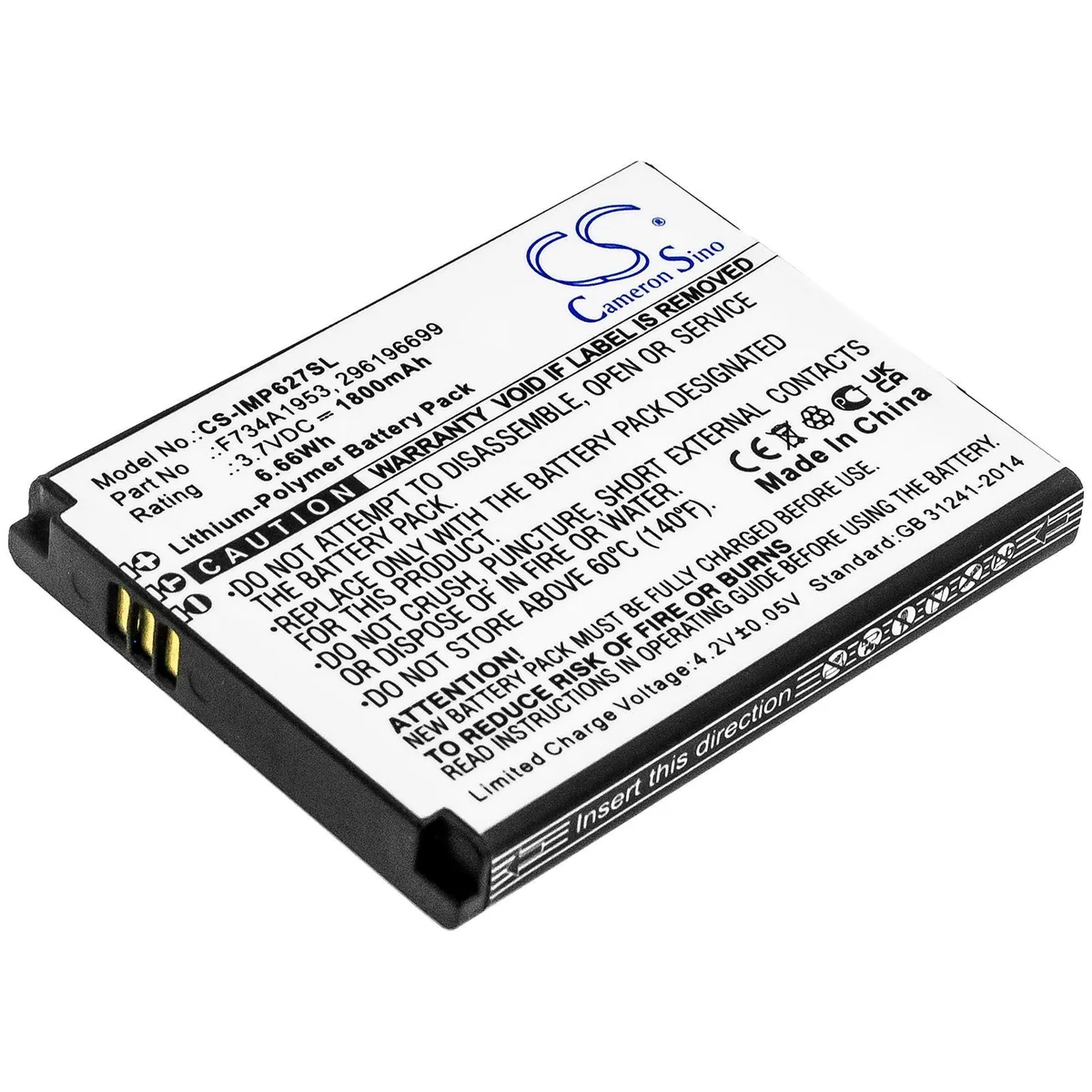 Rectangular replacement battery pack for iHome portable speakers