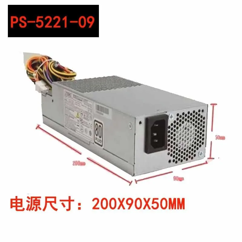 Supersuperuncle Supersuperuncle DPS-220UB-3 220W Server Power Supply — product photo