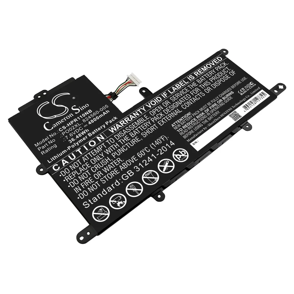 Cameron &amp; Co Cameron &amp; Co DS-CS-HPR110NB 4.8 Ah laptop battery — product photo